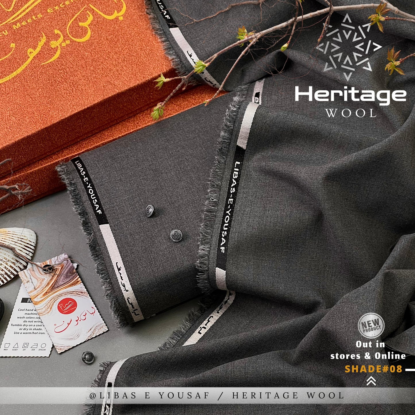 LIBAAS E YOUSUF ( HERITAGE WOOL )